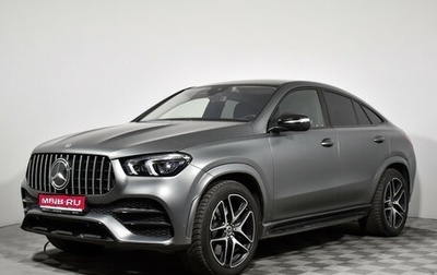 Mercedes-Benz GLE Coupe, 2021 год, 9 990 000 рублей, 1 фотография