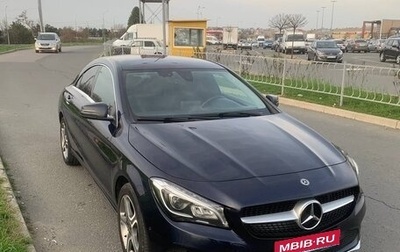 Mercedes-Benz CLA, 2017 год, 2 250 000 рублей, 1 фотография