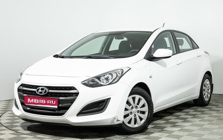 Hyundai i30 II рестайлинг, 2015 год, 1 185 898 рублей, 1 фотография