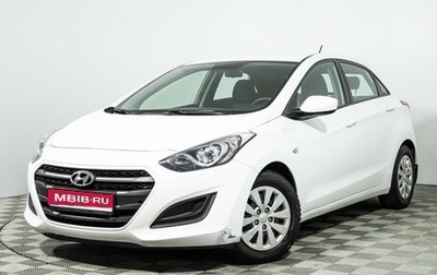 Hyundai i30 II рестайлинг, 2015 год, 1 185 898 рублей, 1 фотография