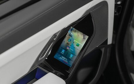 BMW 7 серия, 2025 год, 16 670 000 рублей, 20 фотография