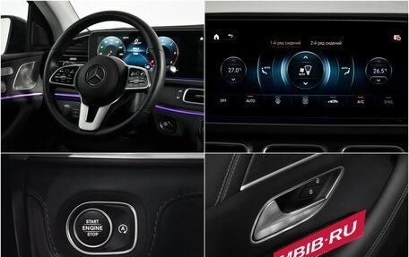 Mercedes-Benz GLE Coupe, 2021 год, 9 990 000 рублей, 16 фотография