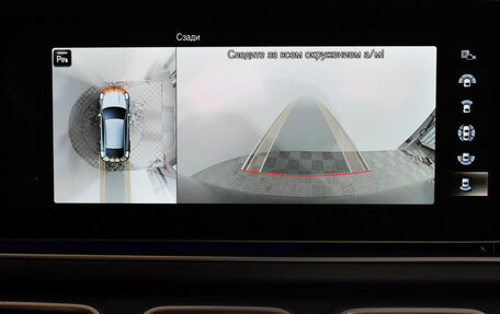 Mercedes-Benz GLE Coupe, 2021 год, 9 990 000 рублей, 19 фотография