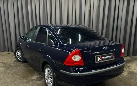 Ford Focus II рестайлинг, 2007 год, 479 999 рублей, 3 фотография