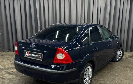 Ford Focus II рестайлинг, 2007 год, 479 999 рублей, 4 фотография