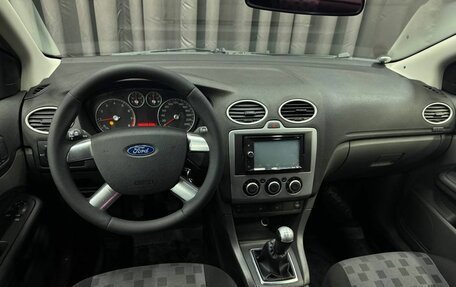 Ford Focus II рестайлинг, 2007 год, 479 999 рублей, 7 фотография