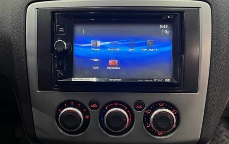 Ford Focus II рестайлинг, 2007 год, 479 999 рублей, 13 фотография