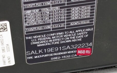 Land Rover Range Rover IV рестайлинг, 2025 год, 23 221 404 рублей, 19 фотография