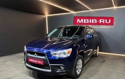 Mitsubishi ASX I рестайлинг, 2012 год, 930 000 рублей, 1 фотография