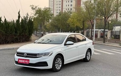 Volkswagen Bora, 2022 год, 1 195 111 рублей, 1 фотография