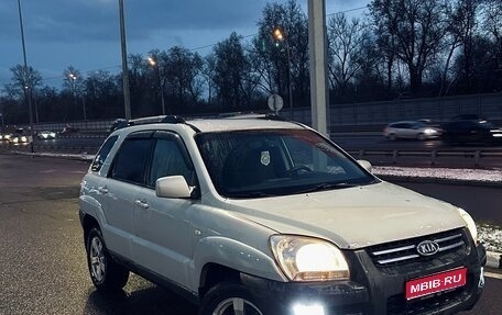 KIA Sportage II, 2005 год, 505 000 рублей, 1 фотография