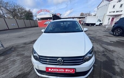 Volkswagen Polo VI (EU Market), 2016 год, 1 150 000 рублей, 1 фотография