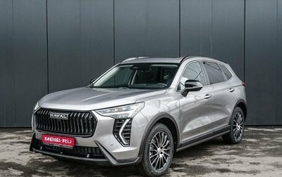 Haval Jolion, 2025 год, 2 799 000 рублей, 1 фотография