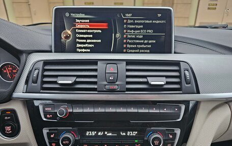 BMW 3 серия, 2018 год, 2 500 000 рублей, 16 фотография