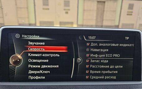 BMW 3 серия, 2018 год, 2 500 000 рублей, 21 фотография