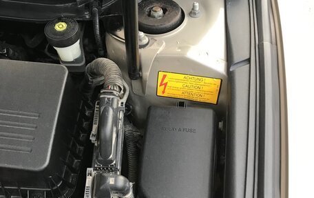 Toyota Camry, 2008 год, 1 200 000 рублей, 18 фотография