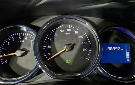 Renault Logan II, 2014 год, 700 000 рублей, 14 фотография