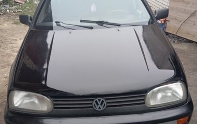 Volkswagen Golf III, 1997 год, 270 000 рублей, 1 фотография
