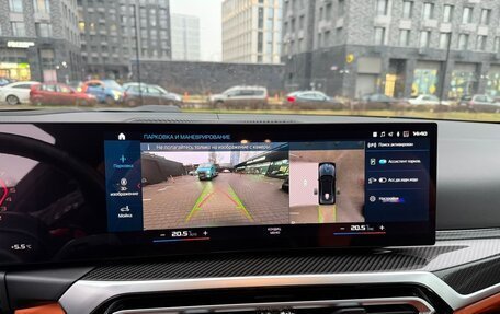 BMW M4, 2023 год, 12 400 000 рублей, 27 фотография