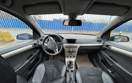 Opel Astra H, 2007 год, 350 000 рублей, 2 фотография