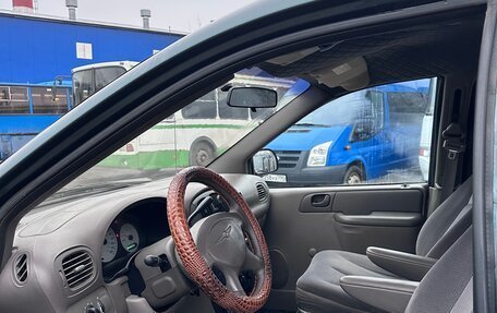 Chrysler Voyager IV, 2002 год, 345 000 рублей, 15 фотография