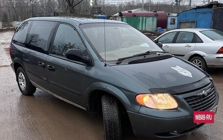 Chrysler Voyager IV, 2002 год, 345 000 рублей, 21 фотография