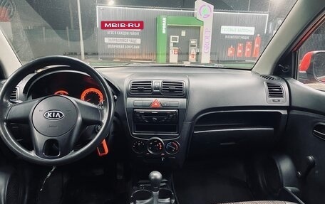 KIA Picanto I, 2009 год, 435 000 рублей, 9 фотография