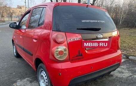 KIA Picanto I, 2009 год, 435 000 рублей, 6 фотография