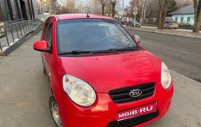 KIA Picanto I, 2009 год, 435 000 рублей, 1 фотография