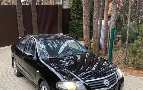 Nissan Almera Classic, 2007 год, 297 000 рублей, 4 фотография