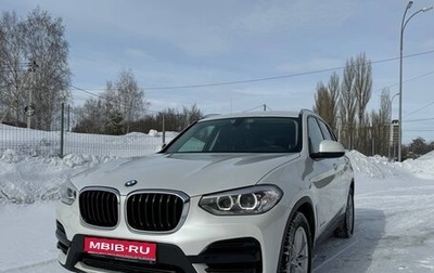 BMW X3, 2018 год, 3 750 000 рублей, 1 фотография