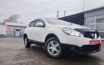Nissan Qashqai, 2012 год, 1 000 000 рублей, 1 фотография