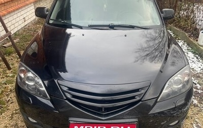 Mazda 3, 2007 год, 475 000 рублей, 1 фотография