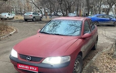 Opel Vectra B рестайлинг, 1996 год, 150 000 рублей, 1 фотография