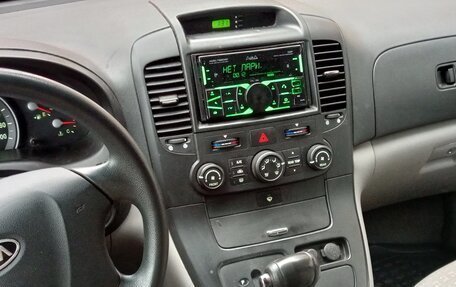 KIA Carnival III, 2008 год, 750 000 рублей, 6 фотография