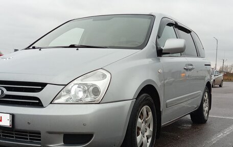 KIA Carnival III, 2008 год, 750 000 рублей, 2 фотография