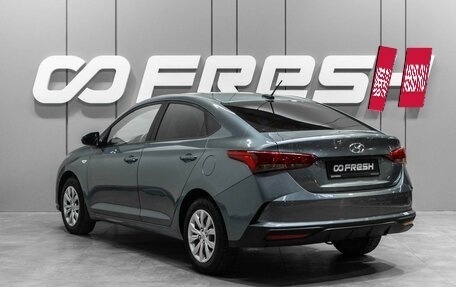 Hyundai Solaris II рестайлинг, 2020 год, 1 579 000 рублей, 2 фотография