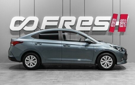 Hyundai Solaris II рестайлинг, 2020 год, 1 579 000 рублей, 5 фотография