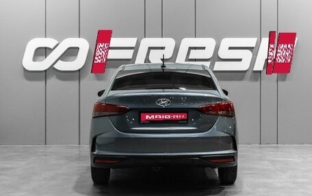 Hyundai Solaris II рестайлинг, 2020 год, 1 579 000 рублей, 4 фотография