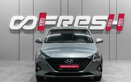 Hyundai Solaris II рестайлинг, 2020 год, 1 579 000 рублей, 3 фотография