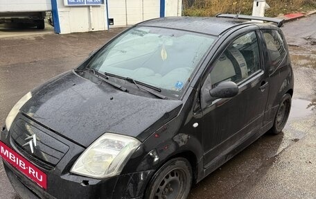 Citroen C2, 2003 год, 120 000 рублей, 2 фотография