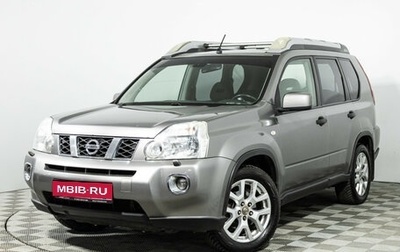 Nissan X-Trail, 2008 год, 899 585 рублей, 1 фотография
