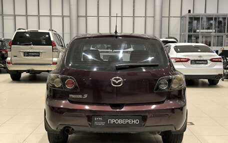 Mazda 3, 2006 год, 480 000 рублей, 7 фотография