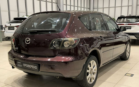 Mazda 3, 2006 год, 480 000 рублей, 6 фотография