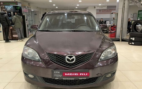 Mazda 3, 2006 год, 480 000 рублей, 2 фотография