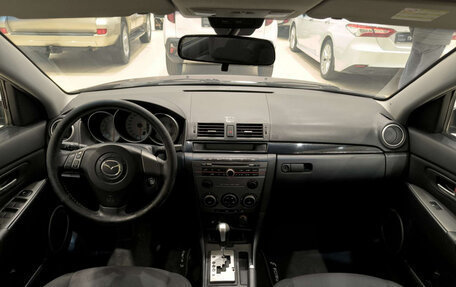 Mazda 3, 2006 год, 480 000 рублей, 17 фотография