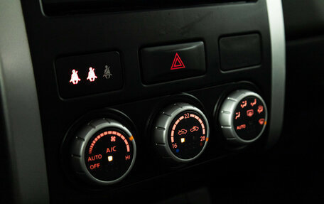 Nissan X-Trail, 2008 год, 899 585 рублей, 17 фотография