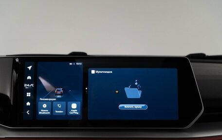 Geely Coolray I, 2024 год, 2 344 444 рублей, 26 фотография