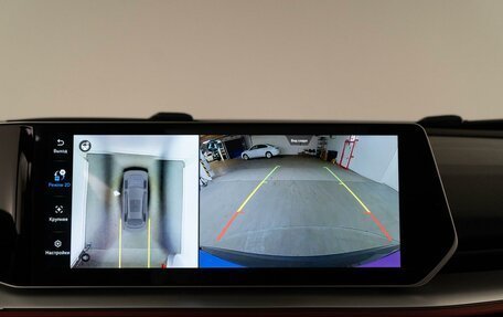 Geely Coolray I, 2024 год, 2 344 444 рублей, 18 фотография