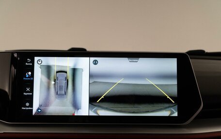 Geely Coolray I, 2024 год, 2 344 444 рублей, 19 фотография